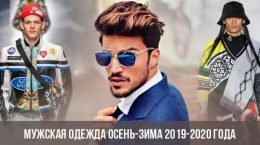 Herrenbekleidung Herbst-Winter 2019-2020