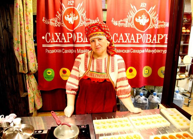 Lollipop Geschichtsmuseum