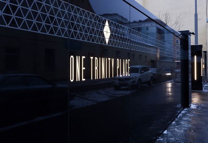 Ein Ort der Dreifaltigkeit