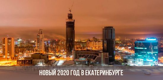 Neujahr 2020 in Jekaterinburg