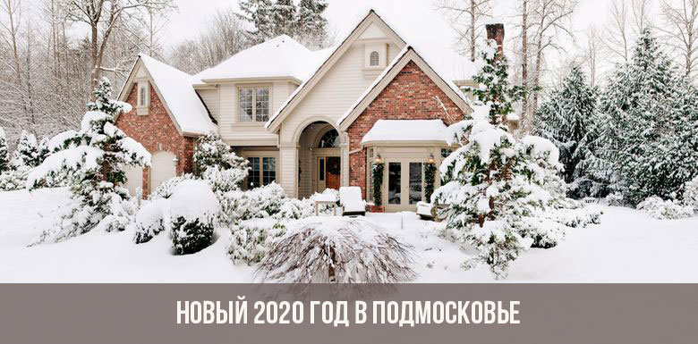 Neujahr in den Vororten im Jahr 2020