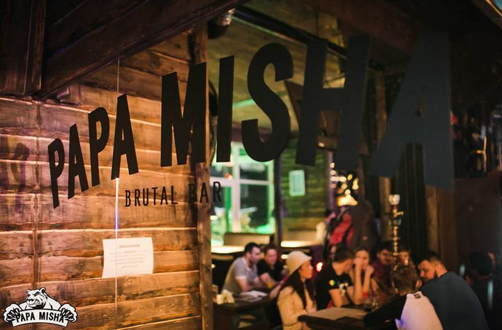 Bar Papa Misha Sheregesh