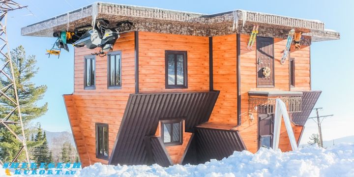 Umgekehrtes Haus in Sheregesh