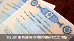 Wird Mutterschaftskapital im Jahr 2020 abgeschafft