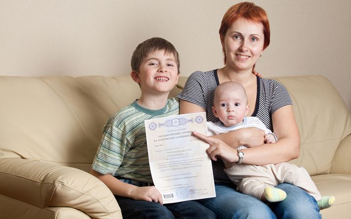 Mutterschaftskapital für Mutter mit zwei Kindern