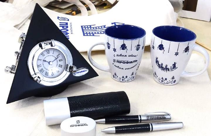 Geschenkideen für das neue Jahr 2020