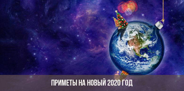 Zeichen für das neue Jahr 2020