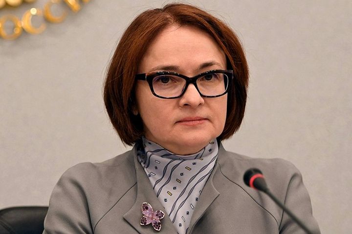 Elvira Nabiullina