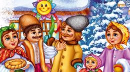 Bild mit Festlichkeiten