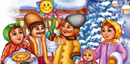 Bild mit Festlichkeiten