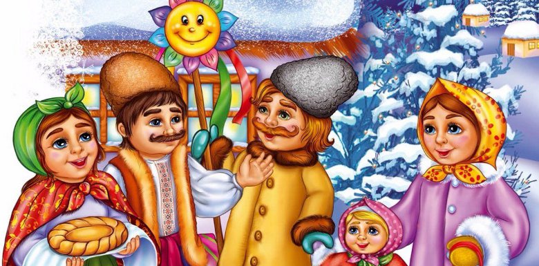 Bild mit Festlichkeiten