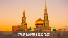 Uraza Bayram im Jahr 2020