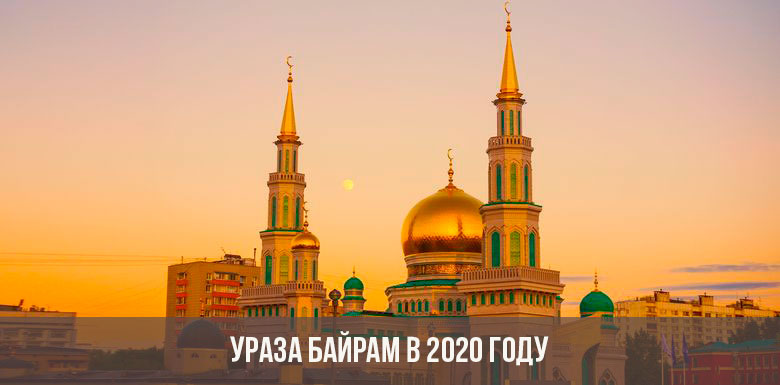 Uraza Bayram im Jahr 2020