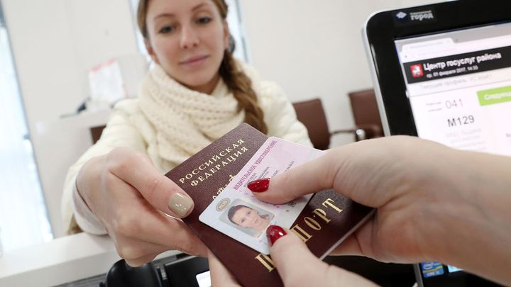 Ersetzen eines Führerscheins