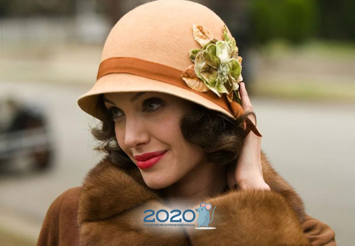 2020 Fashion Cloche