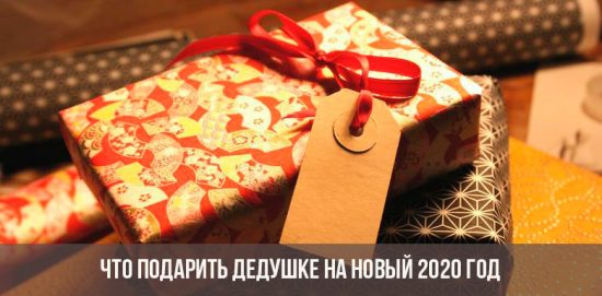 Was Großvater für Neujahr 2020 geben