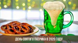 St. Patrick's Day 2020