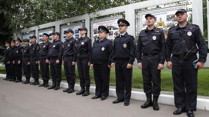 strafrechtliche Ermittler