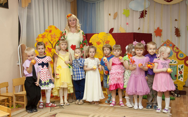 Feiertage 2020 - Erziehertag