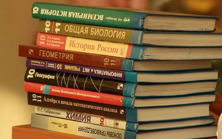 Die Liste der Lehrbücher für Schulen in Russland für das Schuljahr 2019-2020