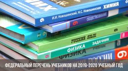 Bundesverzeichnis der Lehrbücher für das Studienjahr 2019-2020