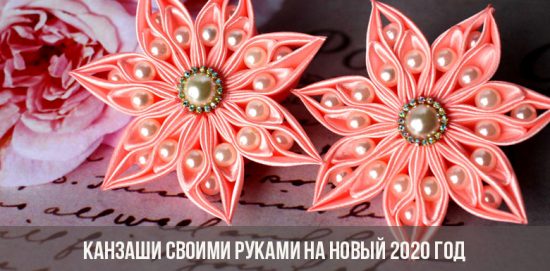 DIY Kanzashi für das neue Jahr 2020