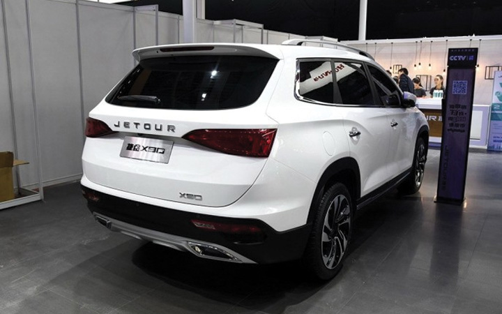 Neuer Jetour X90 2019-2020