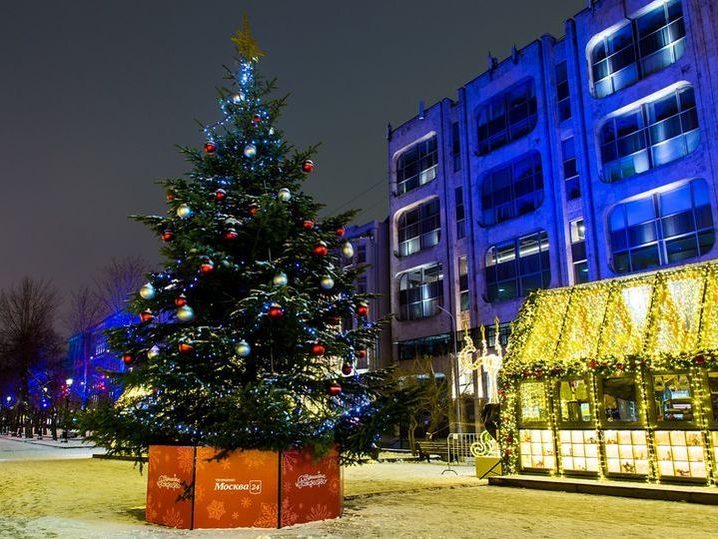 Dekoration von Moskau für das neue Jahr