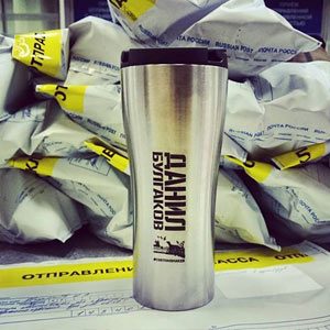 Universelle Weihnachtsgeschenke 2020