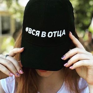 Interessante Geschenke für das neue Jahr 2020