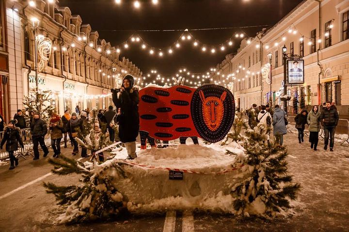 Neujahrsmesse auf dem Revolutionsplatz