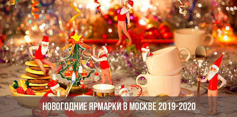 Neujahrsmessen in Moskau im Jahr 2020