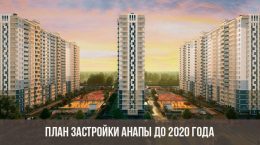 Neubauten in Anapa 2020