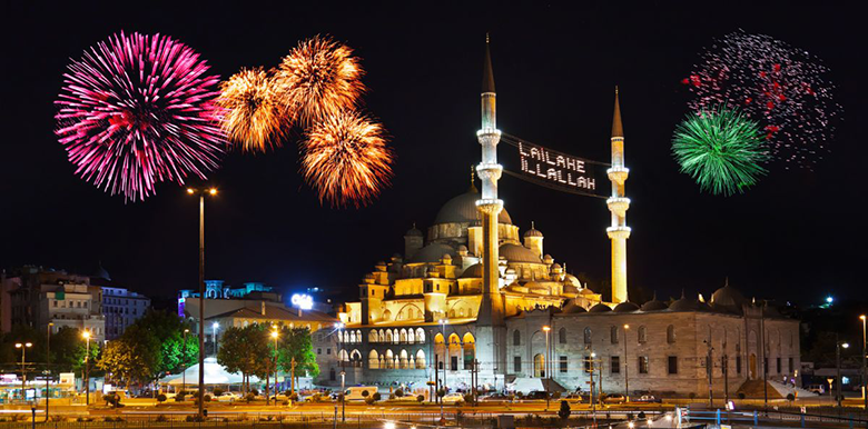 Neues Jahr 2020 in der Türkei