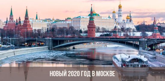 Neues Jahr 2020 in Moskau