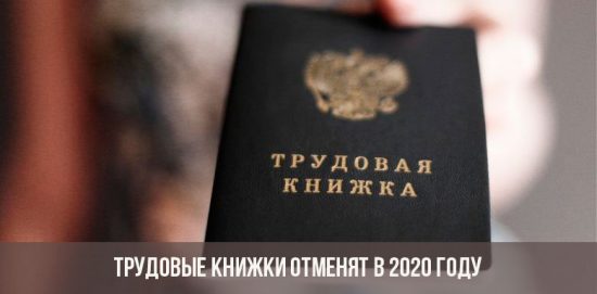 Arbeitsbücher werden 2020 gestrichen