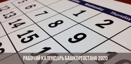 Arbeitskalender von Bashkortostan 2020