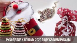 Handarbeiten zum Selbermachen für das neue Jahr 2020