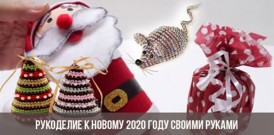 Handarbeiten zum Selbermachen für das neue Jahr 2020