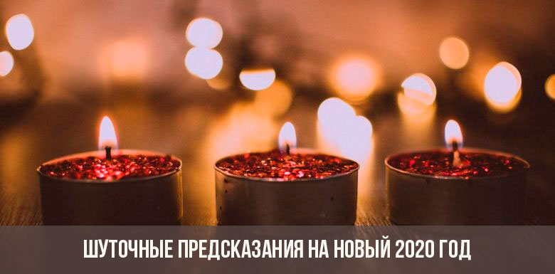 Comic-Vorhersagen für das neue Jahr 2020