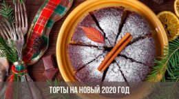 Kuchen für das neue Jahr 2020