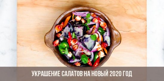 Salatdekoration für das neue Jahr 2020