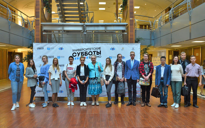 Universitätssamstage in Moskau und anderen Regionen Russlands in den Jahren 2019-2020