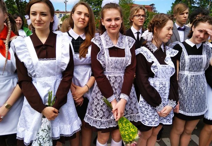 Abschluss im Jahr 2020