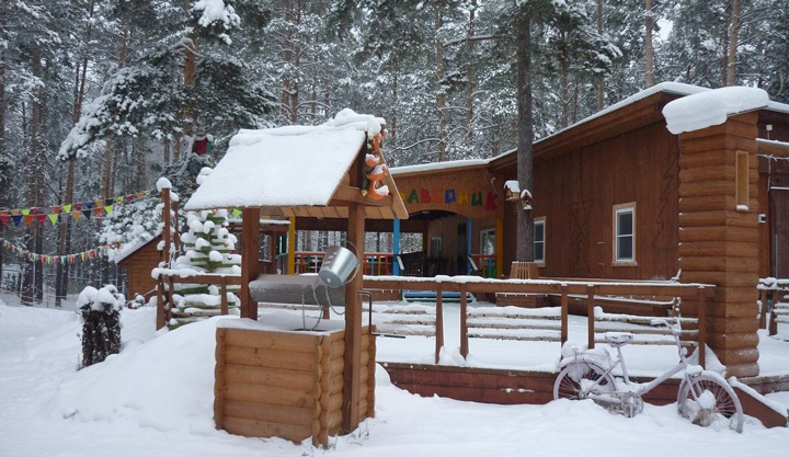 Landhaus in der Region Nischni Nowgorod