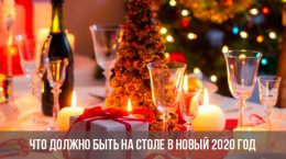 Was soll 2020 auf dem Neujahrstisch stehen?