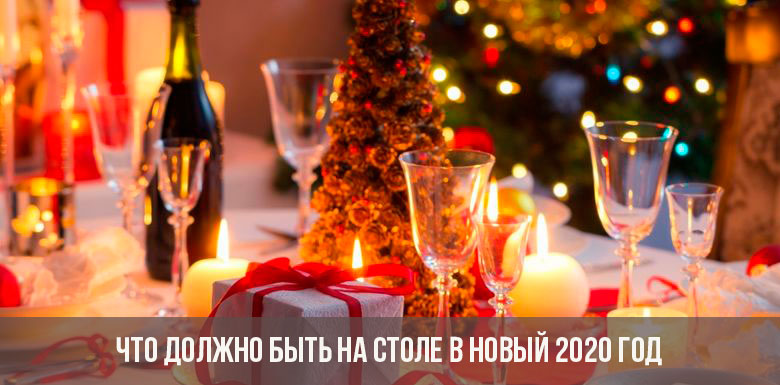 Was soll 2020 auf dem Neujahrstisch stehen?