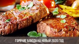 Warme Gerichte für das neue Jahr 2020