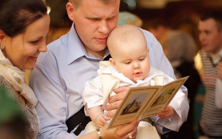 Namenstag oder Engelstag 2020