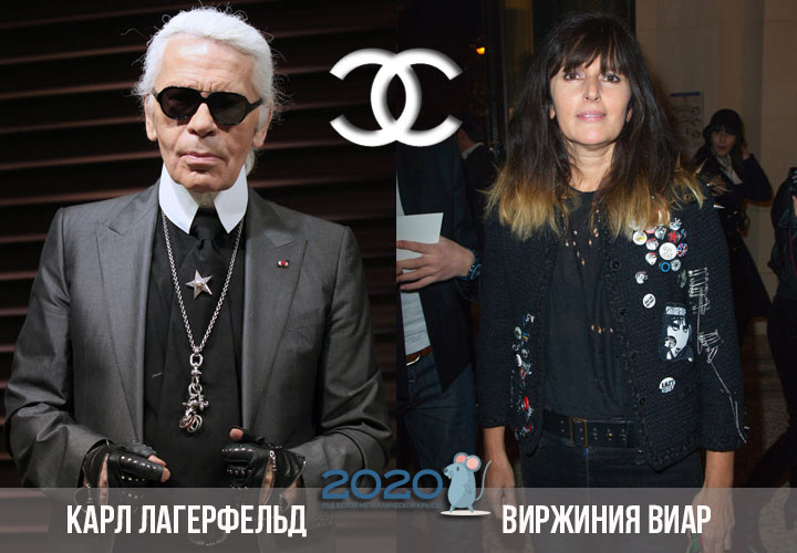 Eine neue Ära des Chanel Modehauses